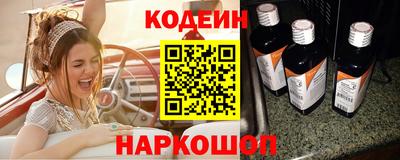 дмт Ливны