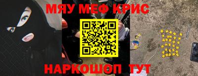 дмт Ливны