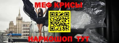 прущая мука Ликино-Дулёво