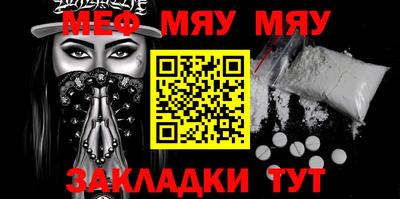 прущая мука Ликино-Дулёво