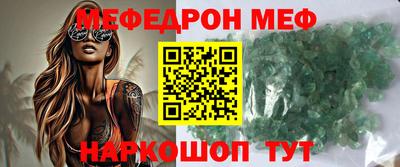 прущая мука Ликино-Дулёво