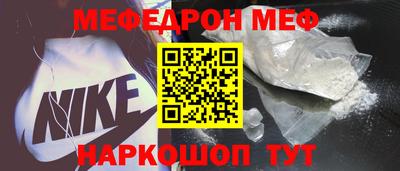 прущая мука Ликино-Дулёво