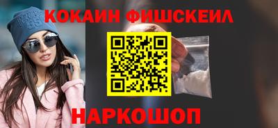 прущая мука Ликино-Дулёво