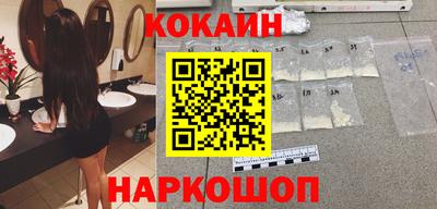 прущий лед Лесосибирск