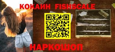 прущий лед Лесосибирск