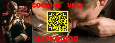 прущая мука Ликино-Дулёво