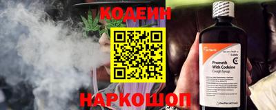 дмт Ливны