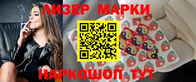 прущий лед Лесосибирск