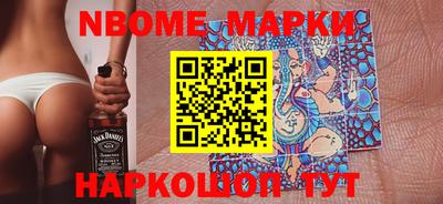 прущий лед Лесосибирск