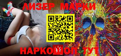 прущий лед Лесосибирск