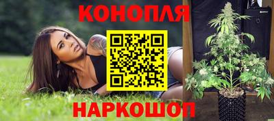 прущий лед Лесосибирск