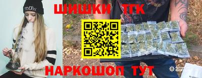 дмт Ливны