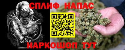 прущая мука Ликино-Дулёво
