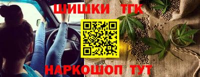 прущая мука Ликино-Дулёво