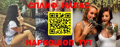 прущий лед Лесосибирск