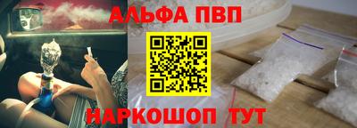 дмт Ливны