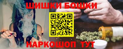дмт Ливны
