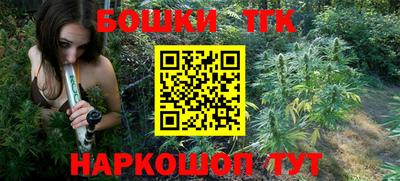прущая мука Ликино-Дулёво