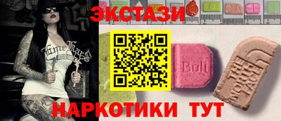 прущая мука Ликино-Дулёво