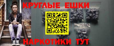 прущая мука Ликино-Дулёво