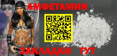 прущий лед Лесосибирск