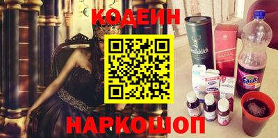прущий лед Лесосибирск