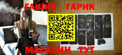 прущий лед Лесосибирск