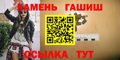 прущий лед Лесосибирск
