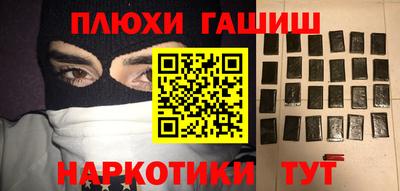 дмт Ливны