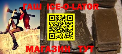 прущий лед Лесосибирск