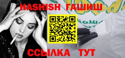 прущая мука Ликино-Дулёво