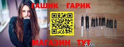 прущий лед Лесосибирск