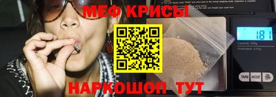 дмт Ливны