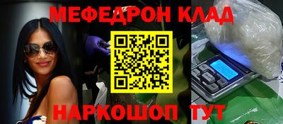 прущий лед Лесосибирск