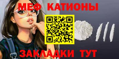 прущая мука Ликино-Дулёво